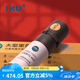 IKU健身墊專業(yè)防滑跳操墊耐磨抗震隔音超大家用運動瑜伽墊子190*80*7
