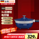 谷格（GUGE）【官方直營(yíng)】 德國(guó)電炒鍋家用多功能炒菜機(jī)烹飪機(jī)大功率1800W爆炒一體壓鑄鋁不粘鍋多用途鍋電炒鍋 3L 金屬鋁蓋|G849