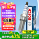 博世（BOSCH）標準型火花塞5545四支別克英朗微藍6雪佛蘭科沃茲賽歐3科魯澤樂風