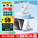 品勝【3C認(rèn)證】充電寶快充自帶Type-C線插頭便攜小巧自帶支架移動(dòng)電源可上飛機(jī)高鐵適用蘋(píng)果華為小米白