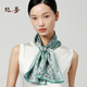 絲界2026新款真絲絲巾女通勤系脖長(cháng)條領(lǐng)巾圍巾100%桑蠶絲發(fā)帶新年禮物