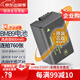 蒂森特（dste）松下 DC-FZ85 FZ80 D FZ82 FZ40 FZ45 FZ47 FZ48 FZ100 FZ150 徠卡BP-DC9 相機電池 DMW-BMB9 電池一粒