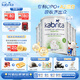 佳貝艾特嬰幼兒寶寶羊奶粉荷蘭版金裝3段800g*6罐12-36個月 DHA+A2