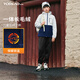 探路者（TOREAD）旗艦 兒童褲子男女中大童裝秋冬季款加絨運(yùn)動褲長褲衛(wèi)褲 黑色 170