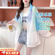 DUTRIEUX防曬衣女夏季百搭透氣戶(hù)外涼感防曬服薄款寬松休閑韓版長(cháng)袖皮膚衣 綠色 M 【建議100-120斤】