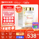 Confidence USA信心康樂輔酶Q10備孕小金瓶60粒 coq10還原型泛醇PQQ改善卵子質(zhì)量