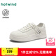 熱風(fēng)（Hotwind）厚底板鞋女鞋2025年春季新款運(yùn)動(dòng)休閑松糕鞋時(shí)尚百搭小白鞋子 03米色 37