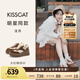 KISSCAT接吻貓女鞋美洋/秦嵐同款8cm內(nèi)增高太妃糖厚底德訓(xùn)運(yùn)動(dòng)小白鞋 慕斯棕 35 (225mm)