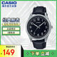卡西歐（CASIO）商務休閑時尚簡約石英防水皮帶男表 MTP-V005L-1B4UDF