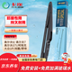 卡邇高爾夫6高爾夫7/ 高爾夫GTI/ 大眾UP/尚酷/野帝雨刮器雨刷器11寸