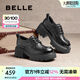 百麗（Belle）時(shí)尚舒適牛津鞋女2025春新商場(chǎng)同款真皮厚底休閑鞋D2Y1DAM5 黑色 【經(jīng)典百搭】 37 (235mm)