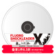 達(dá)億瓦（DAIWA）  SHOCK LEADER X 碳素線前導(dǎo)線 進(jìn)口海磯釣魚線 30米-自然色 2號