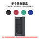 LLRH小型智能手持噴碼機(jī)PrintInd迷你logo打碼機(jī)快干油墨包裝袋生產(chǎn)日期條形碼 【無打印機(jī)】單個(gè)黑色墨盒（其他顏色請備注）