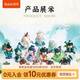 若來(lái)（Rolife）Nanci囡茜詩(shī)詞歌賦潮流盲盒玩具官方手辦女孩生日禮物 整盒