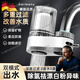 潮走德國品質(zhì)水龍頭過(guò)濾器通用凈水器家用自來(lái)水非直飲濾水器前置超濾廚房1機4芯