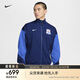 耐克（NIKE）官方2025賽季上海申花男子速干加絨足球夾克秋外套HM5729 492空間藍(lán)/校園寶藍(lán)/白 L