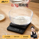 香山廚房秤電子秤 家用食物秤烘焙稱克數(shù)秤 LED顯示Type-C充電款
