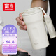 富光咖啡杯316L不銹鋼保溫杯男女學生茶杯辦公車載便攜水杯子500ml