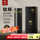 特美刻（TOMIC）保溫杯茶水分離茶杯純鈦茶隔抗菌養(yǎng)生車載燜茶杯男商務禮盒七夕