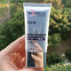 凱伊秀防曬BB霜亮顏SPF+50倍女粉底液隔離遮瑕持久不脫妝防水 1支 防曬B