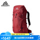 GREGORY格里高利 JADE探秘 女子透氣輕量戶外徒步背包旅行登山包雙肩包 寶石紅 33L S/M
