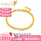 樂靈黃金轉(zhuǎn)運珠手鏈女足金999光面金珠子鏈子七夕節(jié)日送女生日禮物 16+3cm手圍（金重約3.2g） 克重多退少補