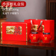 萬茗巖高檔茶葉禮盒裝廣東新會特產(chǎn)小青柑普洱茶熟茶中秋節(jié)送禮長輩禮品 300g 東方神韻-紅色300g 12年宮廷普洱小青柑