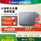 博世（BOSCH）即熱式小廚寶【國家補貼15%】電熱水器智能變頻控制5500無極變頻不限水量 ±1度精確恒溫出水 5500W 星云灰（贈漏保開關）+免費安裝