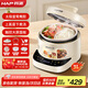 韓派（HAP）鴛鴦膽電壓力鍋3L陶瓷釉?xún)饶懖徽冲伡矣酶邏哄侂婏堨译娀疱伓喙δ苤悄芏〞r(shí)預約上蒸下煮HP-30S1-A