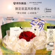 祖瑪瓏香水 藍風鈴香水100ml 七夕情人節(jié)禮物 生日禮物 女生 禮盒