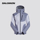 薩洛蒙（Salomon）女款 戶(hù)外運動(dòng)徒步透氣防水茄克外套硬殼 3L GORE-TEX SHELL JKT 星際藍 C28302 M