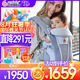 ERGObaby二狗背帶嬰兒抱娃神器四季透氣外出旅行遛娃神器breeze解放雙手 【店長力薦】breeze透氣款珍珠灰