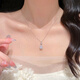 森汽s925銀水滴鋯石吊墜項鏈女款2026新款鎖骨鏈高級感輕奢新年送女友 L2577水滴鋯石項鏈
