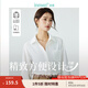 茵曼（INMAN）通勤百搭長袖白襯衫女2025春季法式氣質(zhì)寬松別致開衫襯衣 白色 L