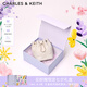 CHARLES&KEITH絎縫菱格鏈條水桶包雙肩包包女包女友生日七夕禮物CK2-10701506 Beige米色 M