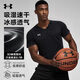 安德瑪（Under Armour）短袖T恤男士速干衣運(yùn)動(dòng)健身服高檔上衣籃球訓(xùn)練跑步球衣輕薄夏季