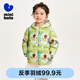 迷你巴拉【三防】男童女童羽絨服寶寶冬季保暖舒適連帽外套 黃色調00333 150 cm