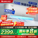 格力（GREE）空調(diào) 云佳 天儀 大1匹/1.5匹新一級能效變頻冷暖凈菌自清潔家用壁掛式空調(diào)掛機 以舊換新 國家補貼 1.5匹 一級能效 丨云佳-暢銷款 (皓雪白)