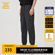 卡賓（CABBEEN）【輕薄寬松】男裝工裝休閑褲2024夏季新款潮牌黑色束腳長褲子 深灰色56 L /175/50