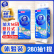 維達（Vinda）抽紙 超韌Plus掛抽3層280抽*單提M碼 懸掛式線(xiàn)條小狗聯(lián)名款紙巾