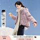 香影短款休閑紫色白鴨絨羽絨服2025新款女設計感抗寒減齡保暖外套 紫色 S