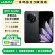 OPPO Find N5 官方二手 超薄機身 超長(cháng)續航電池 驍龍8至尊版 AI 5G 折疊屏手機 緞黑【贈原廠(chǎng)閃充套裝】 12GB+256GB 準新