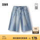 森馬（Semir）[商場同款]牛仔褲女寬松直筒褲夏季2025休閑風(fēng)六分褲103325122008