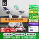 Keep動(dòng)感單車(chē)專(zhuān)業(yè)版C1+自發(fā)電 家用健身車(chē)單車(chē)健身器材白色款