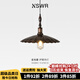 紐思維爾美式餐廳吊燈復(fù)古中古風(fēng)餐桌吧臺小吊燈小眾設(shè)計師懷舊床頭吊燈具 單頭吊燈35cm 暖光