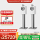 寶華韋健（B&W）700系列705S3書架式主音箱家庭影院HIFI音響2.0無源音箱高保真發(fā)燒級木質(zhì) 冰玉白