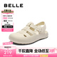 百麗（Belle）簡約休閑勃肯鞋女商場同款鏤空豬籠涼鞋D8C1DBH5 米白 36 (230mm)