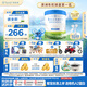 貝拉米（Bellamy's）白金版3段幼兒奶粉800g 12~24月 有機(jī)A2蛋白 藻油DHA+葉黃素