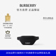 博柏利（BURBERRY）【禮物】男包 Sonny-徽標(biāo)印花尼龍?zhí)K尼腰包