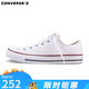 匡威（Converse）匡威 All Star 男女經(jīng)典常青款低幫情侶鞋休閑帆布鞋學(xué)生板鞋 101000 經(jīng)典白低 42.5 /9